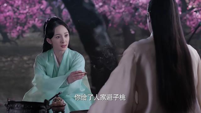 折颜是白浅的长辈,为何白浅却可以直呼其名,答案有三太搞笑了