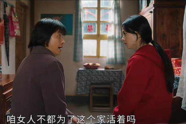 《幸福到万家》看到韩律师两次引诱幸运,才懂大勋执意分手太明智