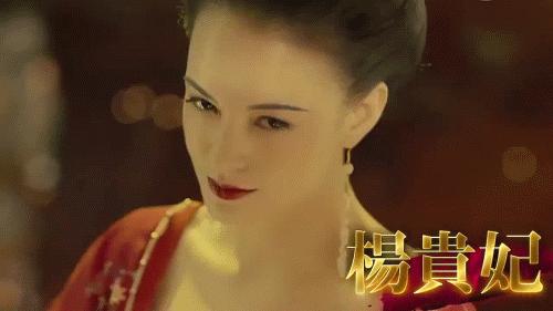《妖猫传》的杨贵妃美得让人惊艳，网友：史上最美杨贵妃