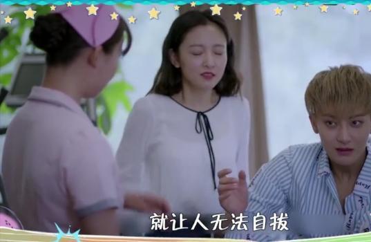 《夜星空》郑柏旭恋爱太黏人，日常抱住真真要亲亲，网友：我酸了