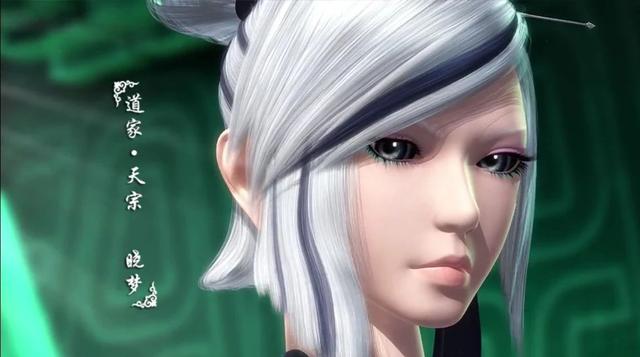 《国漫百花榜》：秦时明月系列——晓梦