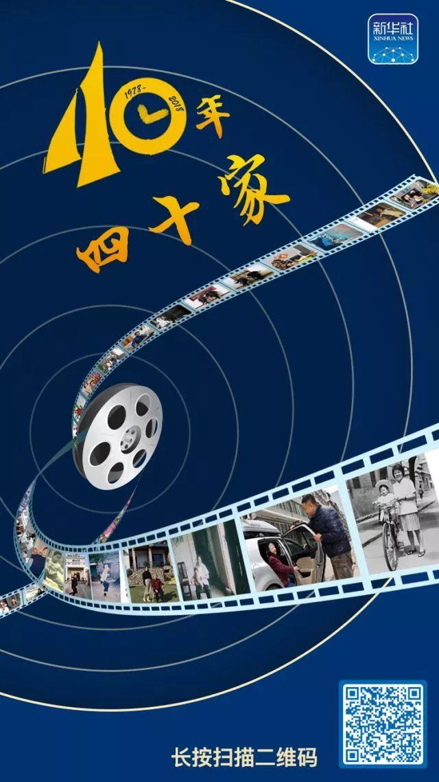 这40组穿越时光的照片，哪张感动了你？