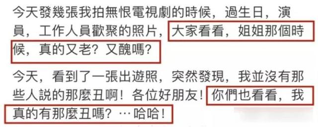 “西门大妈”杨钧钧