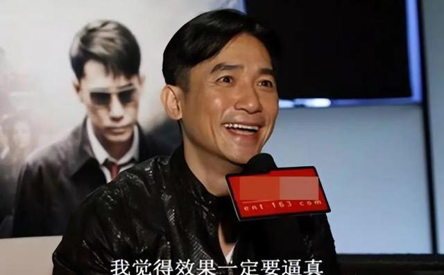 《色戒》:汤唯、梁朝伟大尺度演出惊艳全球!