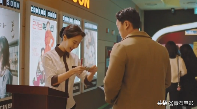 宋智孝主演的韩剧，和4个男人“谈恋爱”，剧迷看上头，建议拍4部