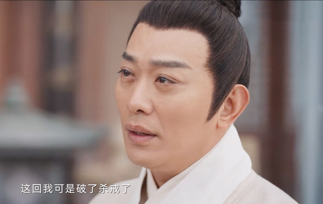 《云襄传》大结局：钱荣真实身份曝光，金彪、柳公全惊讶，太强了