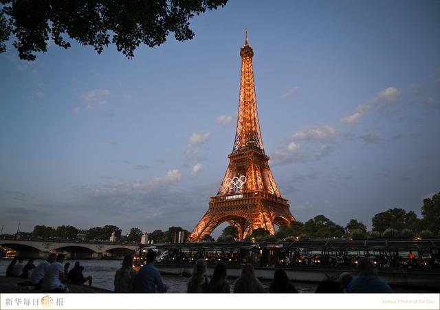 新华每日播报|7月2日