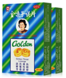 拖欠5100多万广告费，金嗓子江佩珍再度“黑化”