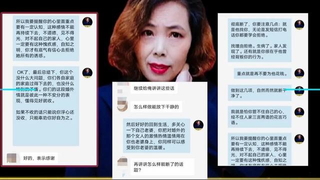 婚外情背叛婚外情值得痛苦纠缠吗？