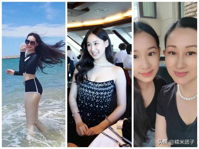 回顾20年前的紧身裤造型，《东北一家人》中的牛小玲真是臀围达人