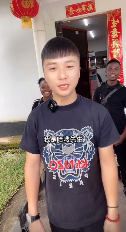 hello先生：小伙海外6年变“非洲大王”，却因卢克事件被迫离开？