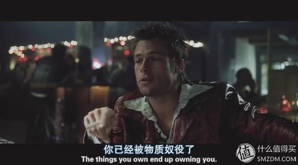 我是谁？！盘点7部经典主角身份反转电影 烧脑没商量