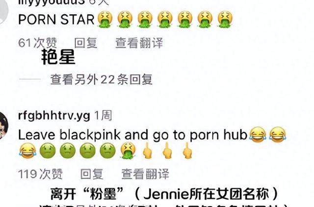 韩国当红女星纷纷试水欧美色情行业，从出演色情电影到脱衣舞！