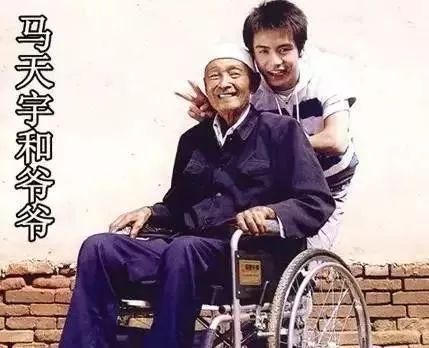 马天宇的凄惨童年：妈妈服药轻生，爸爸欠债离家，如今他想要隐退