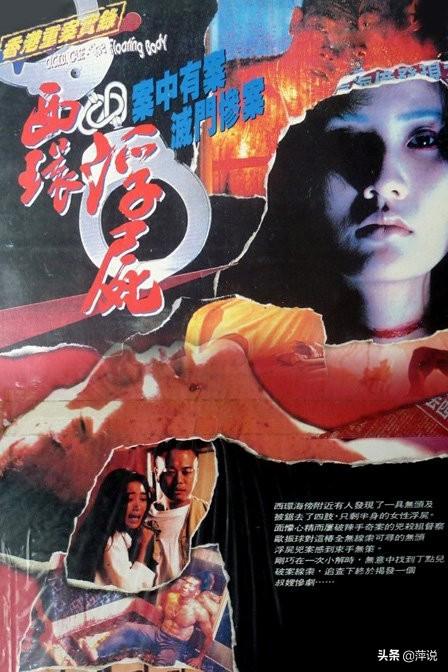 盘点：欧阳震华演过的电影，你们看过吗？错过就可惜了