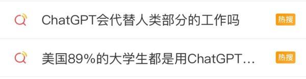 “现实版MOSS”火了，真有那么智能？