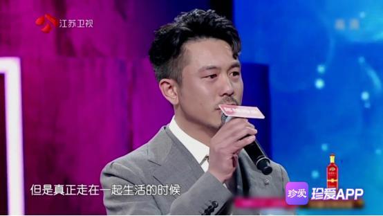 想要真正走进婚姻殿堂,两个人的相爱仅仅是开始