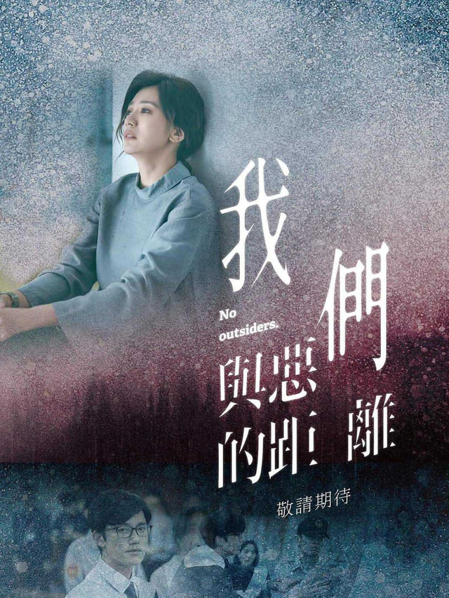 台剧四十年，何以崛起？何以低迷？何以复兴？