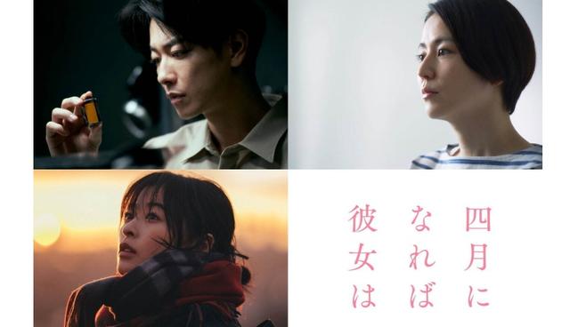 不可错过的六部适合情侣观看的外国电影