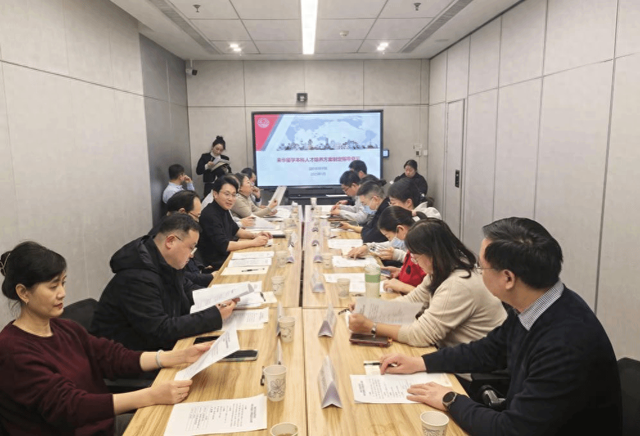 西电召开来华留学本科专业建设推进会