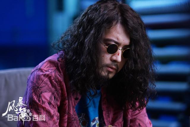 都市谍战剧《风暴舞》陈伟霆、古力娜扎、郭家豪、任达华等主演