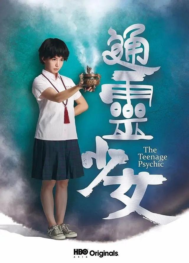 台剧四十年，何以崛起？何以低迷？何以复兴？