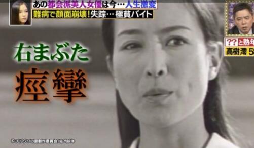 迪迦奥特曼主演现状：居间惠队长成励志偶像，丽娜下海是谣言