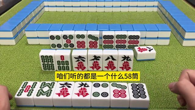 打麻将一个小小的细节就能够力挽狂澜，这牌技你不羡慕吗？