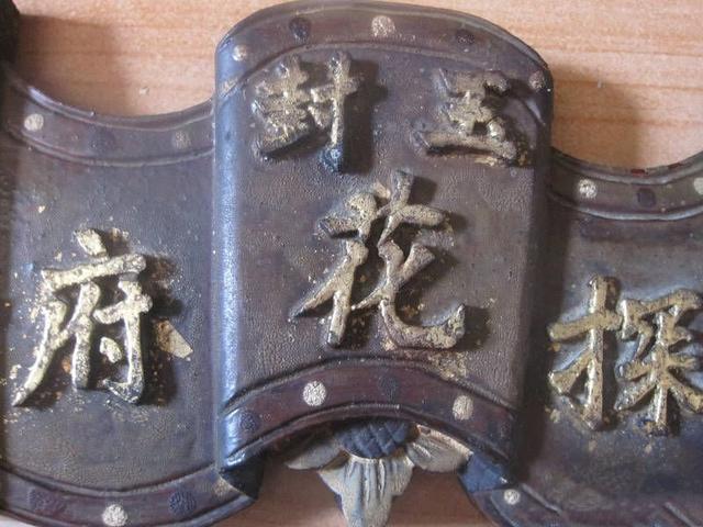 中国古代状元是什么官职？有实权吗？科举名衔中最有意思的是探花