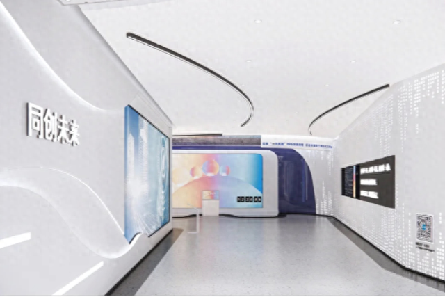 城市数字产业规划馆-城市规划展馆-展厅展馆-天艺数创-企业馆设计