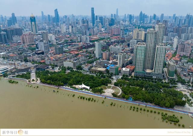 新华每日播报|7月2日