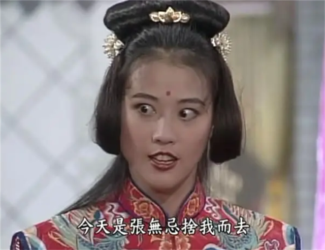 时隔28年，马景涛版《倚天屠龙记》，已有5位演员不在了