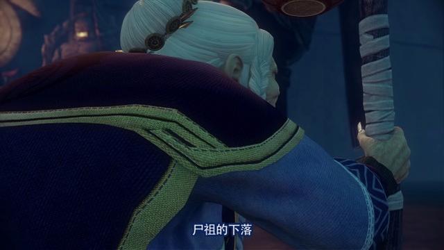 不良人：玄冥教还有五位高手下落不明，孟婆去哪里了？