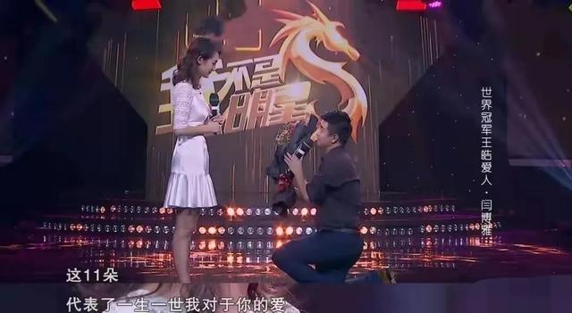 闫博雅：26岁嫁“乒乓冠军”王皓，伺候生病婆婆，为丈夫放弃梦想