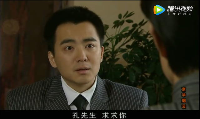 再看《京华烟云》:姚莫愁和牛怀玉,才是真的让人意难平