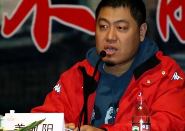 25岁被琼瑶捧红，为245万“出卖身体”，恋爱7天和丑男闪婚