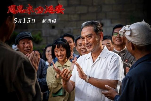 早报超有料丨邓超新作定档《特警新人类》原班人马拍电影