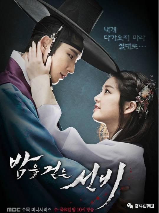 据说这是韩国最好看的6部古装电视剧，你都看过吗？