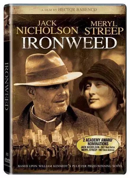 这部鲜为人知的电影，有丑爷和梅姨的“情事”！