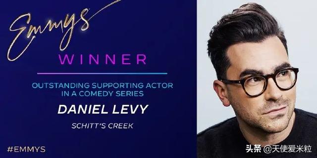 72届艾美奖：24岁赞达亚成最年轻视后，《富家穷路》大满贯