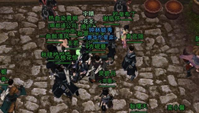 剑网三缘起中最影响升级的NPC？万花玩家：宇晴你可少说点话吧