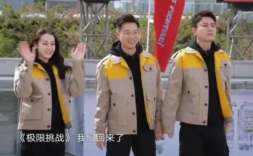 热巴168，岳云鹏170，张艺兴175，当三人站一排，奇妙