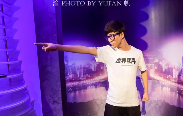 在重庆可以一次与几十位中外明星面对面？没想到竟然是真的