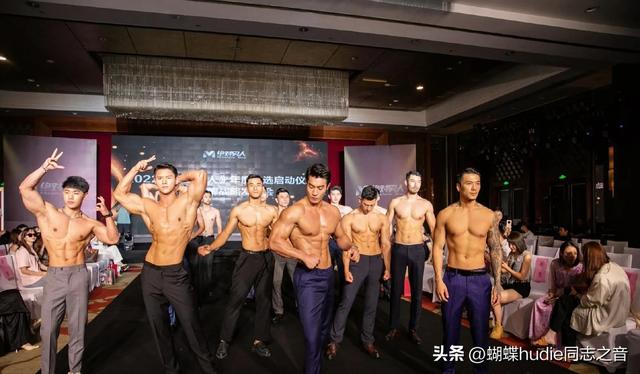 绝对男人海选启动，一场男体视觉盛宴