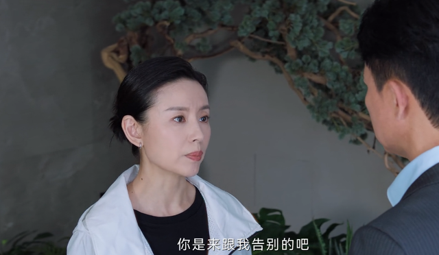 离谱到家，《不完美受害人》大结局，真是我今年看过最无语的结局