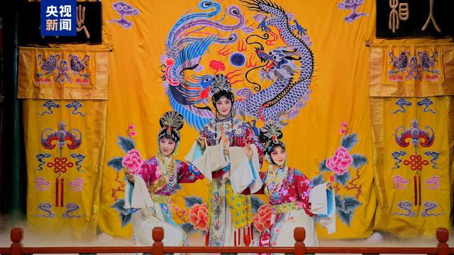 老当益壮，银发少年！《2024戏韵重阳联欢会》今晚播出