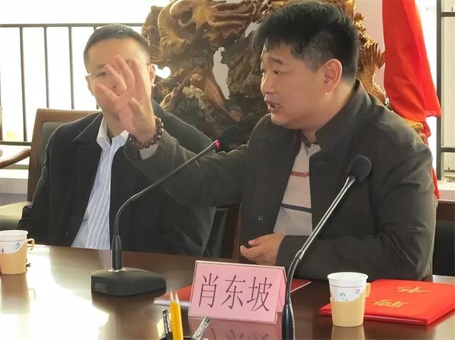 主持人肖东坡：一婚娶校花妻子遭离婚，与女商人55天闪婚获幸福