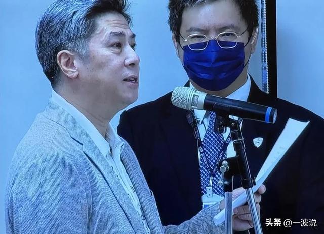 祖籍泉州，台湾金融版图大洗牌，“蔡蔡辜吴”4强坐拥资产41.9兆