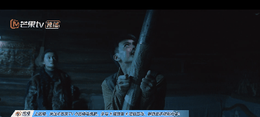 破8亿播放量!秦昊这8集警匪神剧,再来100集都不嫌多