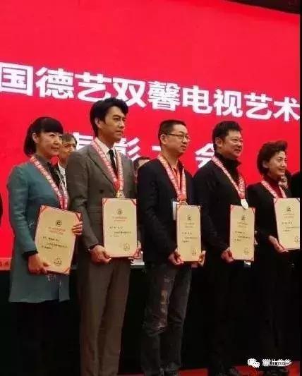 山东金乡人靳东上了新闻联播，被表彰“德艺双馨”